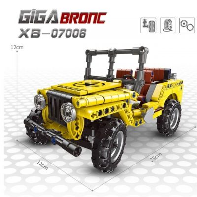 product image 1842102268 - XINGBAO Blocks