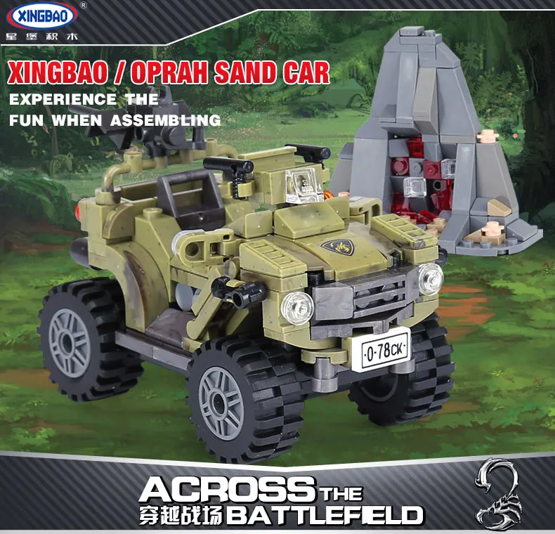 kf H4ec38b6578674fb587a11c3d873f3a50Y XINGBAO 06010 Genuine 347Pcs Military Series The Oprah Sand Car Set Building Blocks Bricks With Figure - XINGBAO Blocks