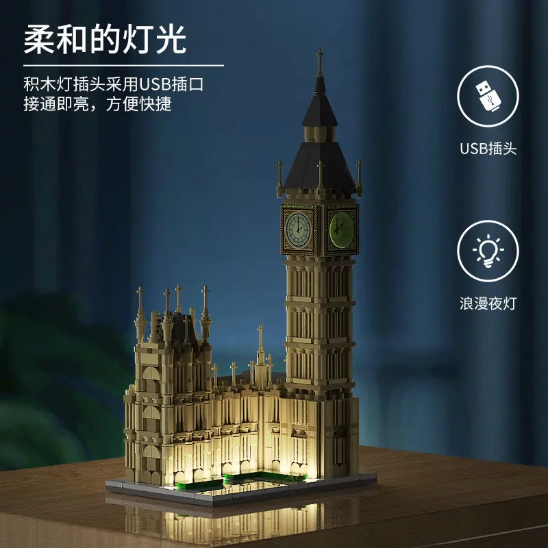 kf S2e68bf203d5e4aafb82133c0447f41dc2 XingBao 18025 United Kingdom Big Ben Model Famous Urban Architecture Street View Series DIY Toys Building - XINGBAO Blocks