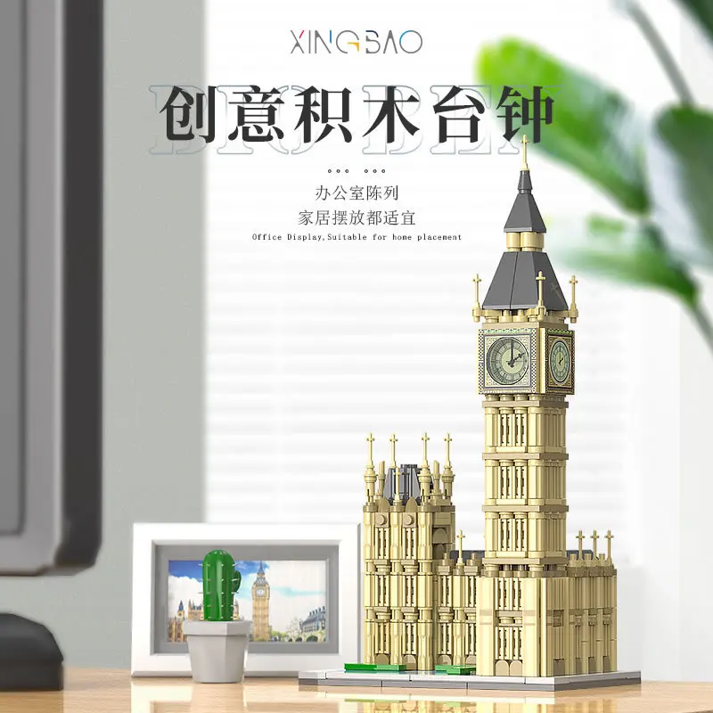 kf S5a84da4a7577485a93d385c4a173a4car XingBao 18025 United Kingdom Big Ben Model Famous Urban Architecture Street View Series DIY Toys Building - XINGBAO Blocks